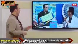 تطابق باورنکردنی سوالات زبان کنکور پکیج زبان انگلیسی حرف آخر