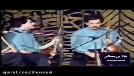 باده شبگیر  ایرج بسطامی