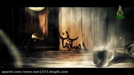 به من رحم کن بی قرارم بیا صدای حامد جلیلی به مناسبت ولادت امام زمان عج در ش