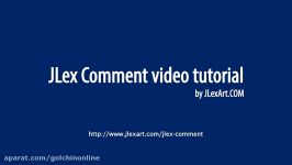 دانلود آموزش تصویر جوملا سیستم نظردهی JLex Comment