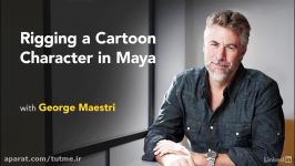 آموزش رایگان Rigging a Cartoon Character in Maya