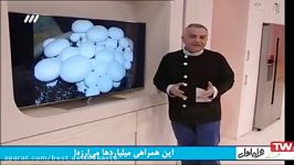 IRans mat      آموزش آشپزی  سوپ قارچ پیاز