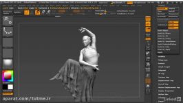 آموزش رایگان ZBrush Learn to Sculpt Cloth