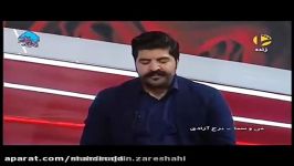 قرائت صوت زیبای قرآن توسط بهنام بانی خواننده کشورمان