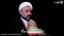 نقویان دربرنامه علی درستکار باکیفیت صدای خوب