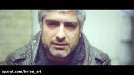 Homayoun Shajarian  Abr Mibarad MusicVideoهمایون شجریان  ابر میبارد  موزیک ویدیوی فیلم رگ خواب