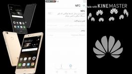 هوآوی پی۹ لایت  Huawei P9 Lite