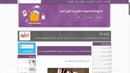 کارت ویزیت آرایشگاه زنانه لایه باز ومنحصر به فرد