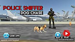 Police Sniffer Dog Chase