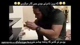 اگه یه روز نامرئی بودی چیکار میکردی