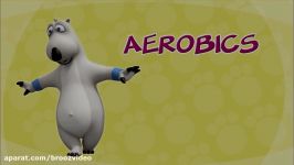 Bernard Bear  106  Aerobics