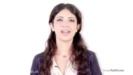 Learn Persian  Persian in Three Minutes  Persian Manners