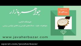 ساعت سیتیزن بند چرمی Citizen کرنوگراف مجلسی 20300