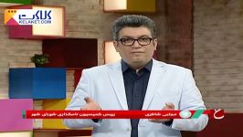 انتقاد رشیدپور تغییر نام بزرگراه نیایش به نام آیت الله هاشمی در برنامه زنده