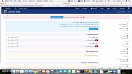 افزونه پرداخت آنلاین زرین پال برای JGive joomla