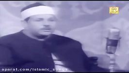 محمود علی البنا  سوره بقره آیات 188 183