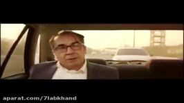 تیزر جدید فیلم ساعت 5 عصر به کارگردانی مهران مدیری