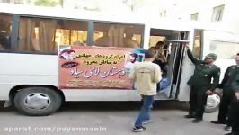 اعزام گروهای جهادی به مناطق محروم شهرستان نایین