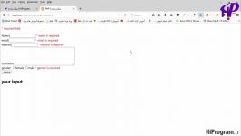 آموزش php جلسه بیست سوم Form  سلام برنامه