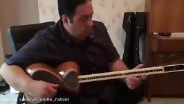 Mohammad Adineh Taar Solo Abuata