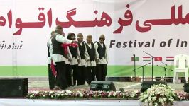 اجرای گروه موسیقی هالای استان مرکزی جشنواره فرهنگ اقوام