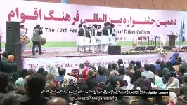 اجرای گروه موسیقی هامون سیستان بلوچستان جشنواره اقوام