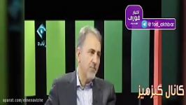 نظر شهردار ۶۶ ساله تهران در مورد قلیان در برنامه زنده ش