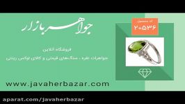 انگشتر سلطانایت چند رنگ طرح خاتون زنانه  کد 20536