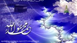انا عبدو تواشیح زیبای عربی به مناسبت ولادت حضرت محمد مصطفیص در شبکه جهانی ولای