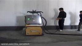 Expander1000TOP floor preparation surface prep