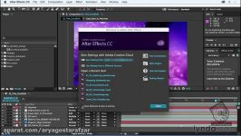 آموزش After Effects  آشنایی محیط کاربری افتر افکت