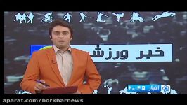 مسابقات کبدی جوانان پسر منطقه 2 کشور در برخوار