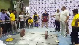 لیفت 295KG میرجواد جلالی