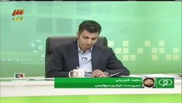 شما آدمو جیگر فرض كردید فردوسی پور