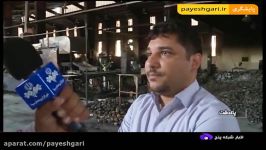 حریق در کارخانه تولید فیلتر خودرو