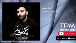 Masoud Sadeghloo  Full Album Mix مسعود صادقلو مهدی حسینی  میکس تمام آهنگ ها