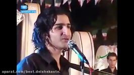 Mohsen Yeganeh  Nashkan Delamo  Live In Concert محسن یگانه  نشکن دلمو  اجرا