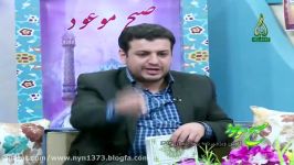 نیاز مردم دنیا برای ظهور منجی در کلام استاد رائفی پور در برنامه صبح موعود در شبکه جهانی ولایت