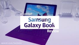 بررسی سامسونگ گلکسی بوک  Galaxy Book