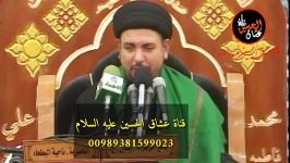 نعی السید هشام البطاط