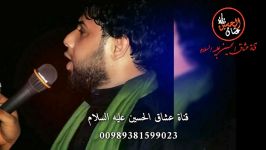 نعی سید فاقد الموسوی