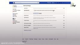 تنظیمات فیس بوک٬ قسمت اول