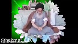 کلیپ دیده نشده وضوی آیت الله العظمی سیستانی