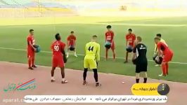 پرسپولیس آماده رویارویی الاهلی