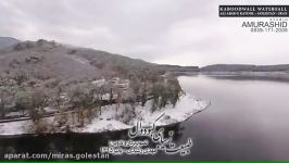 طبیعت زیبای کبودوال در زمستان