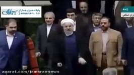 لحظه ورود روحانی به صحن علنی مجلس برای دفاع پایانی