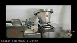 Mondial Bakeries Ovens.flv