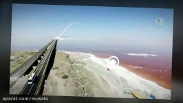 آخرین   فیلم هوایی    وضعیت دریاچه ارومیه