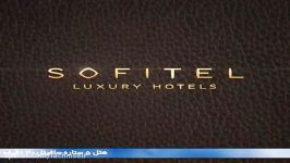 هتل سوفی تل بالی sofitel hotel