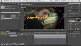 ۲۵ سایه دادن در Adobe After Effect